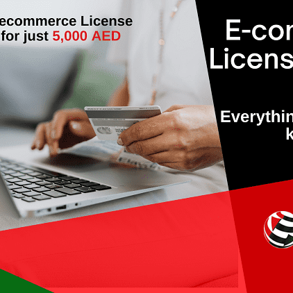 E-Commerce-license-in-dubai-uae E-commerce license in Dubai ,UAE
