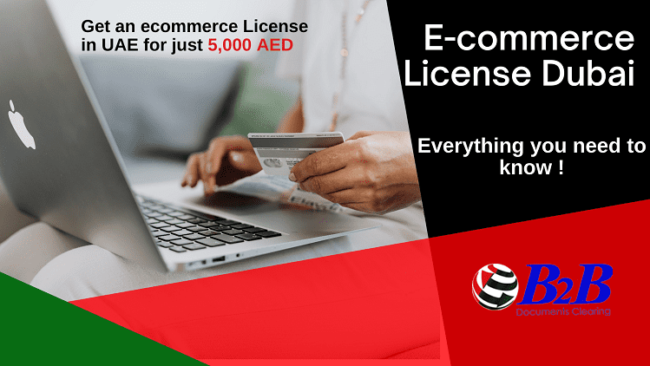 E-Commerce-license-in-dubai-uae E-commerce license in Dubai ,UAE